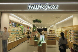 Thương hiệu mỹ phẩm Innisfree là thương hiệu đình đám tại xứ sở kim chi, các sản phẩm làm đẹp và chăm sóc da được phủ sóng, rất"Hot" tại Việt Nam và trên toàn thế giới