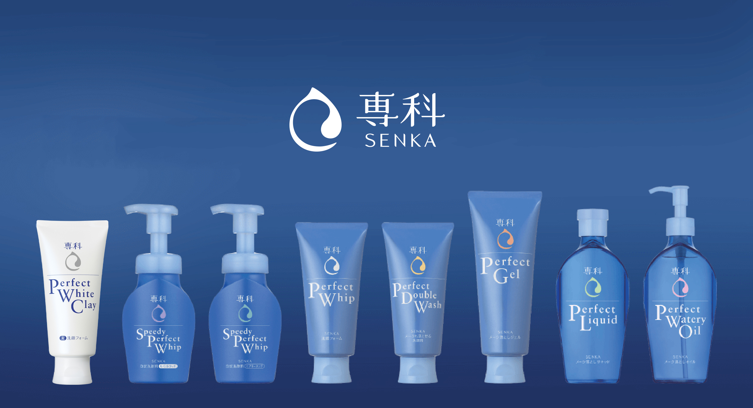 <em>Senka là thương hiệu mỹ phẩm nổi tiếng đến từ Nhật Bản, sản phẩm chủ yếu trong việc chăm sóc da</em>
